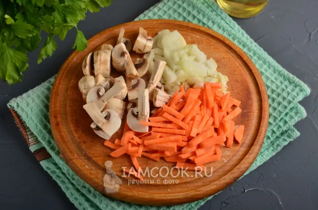 Шаг 2: иллюстрация