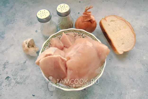 Шаг 1: иллюстрация