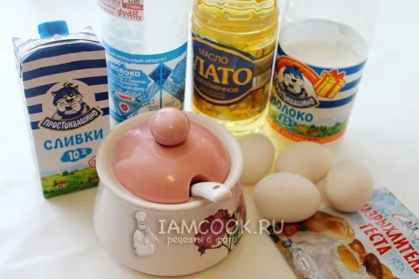 Шаг 1: иллюстрация