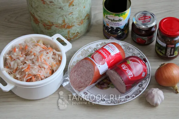 Шаг 1: иллюстрация