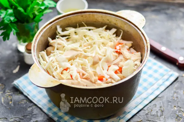 Шаг 5: иллюстрация