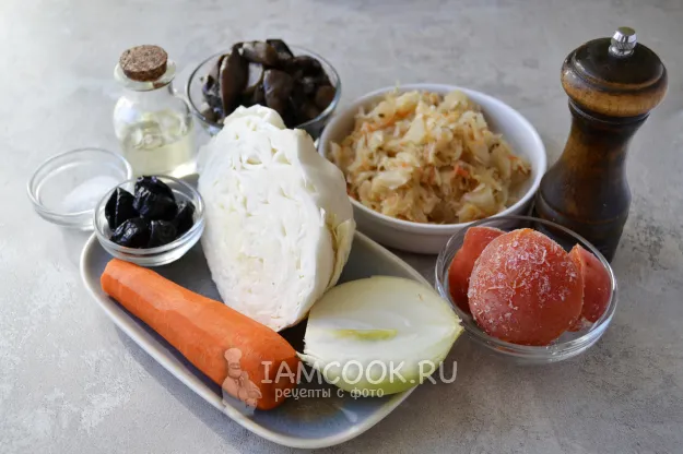 Шаг 1: иллюстрация