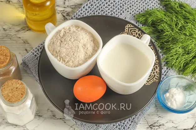 Шаг 1: иллюстрация