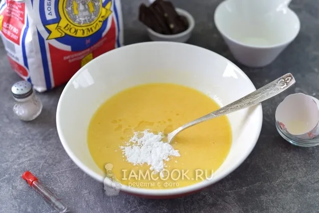 Шаг 3: иллюстрация