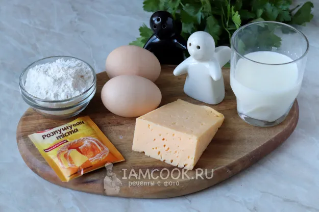 Шаг 1: иллюстрация