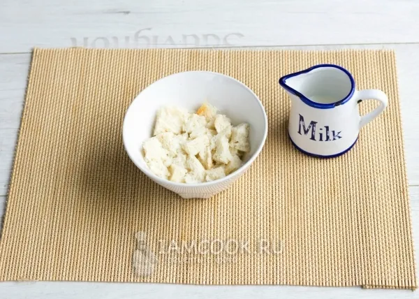 Шаг 12: иллюстрация