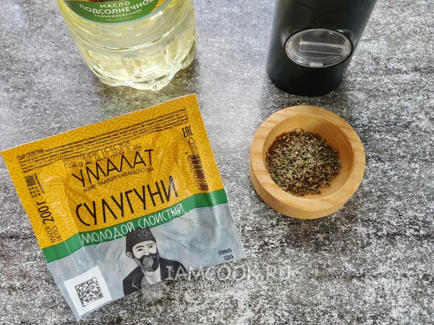 Шаг 1: иллюстрация