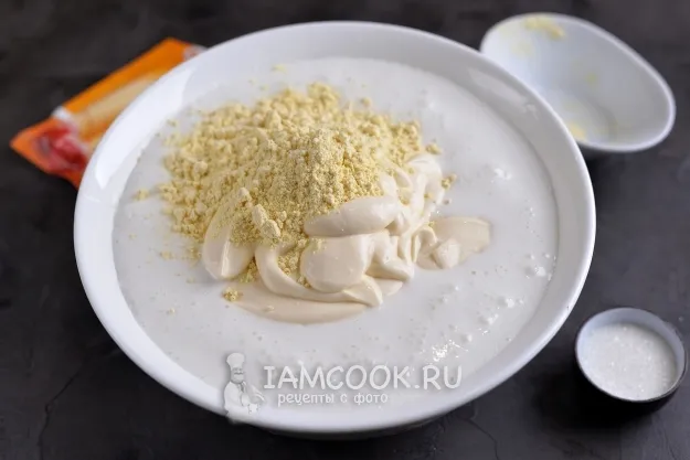 Шаг 5: иллюстрация