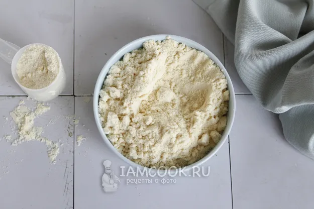 Шаг 2: иллюстрация