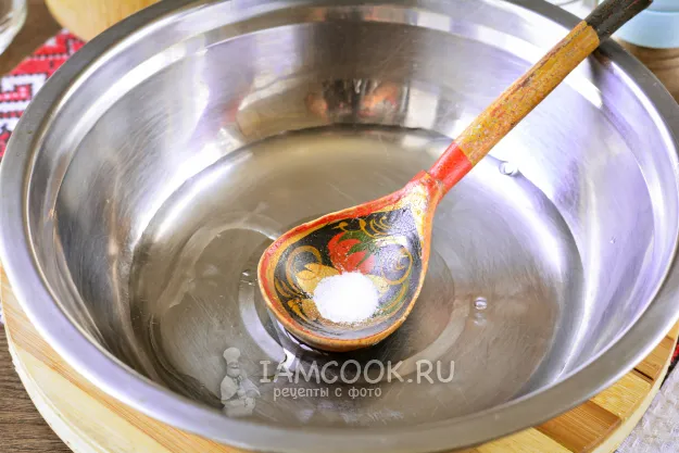 Шаг 2: иллюстрация