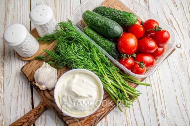 Шаг 1: иллюстрация