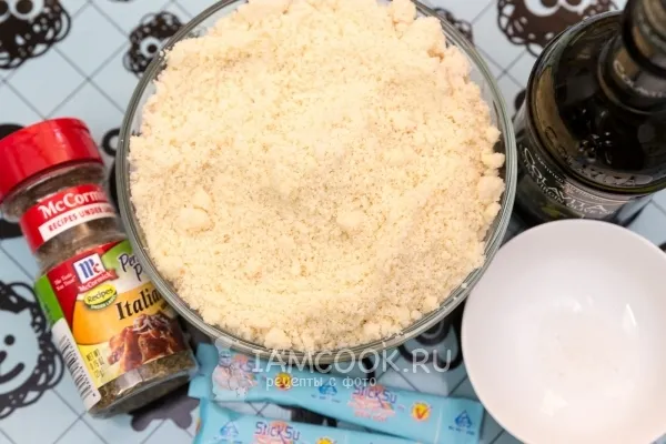 Шаг 1: иллюстрация