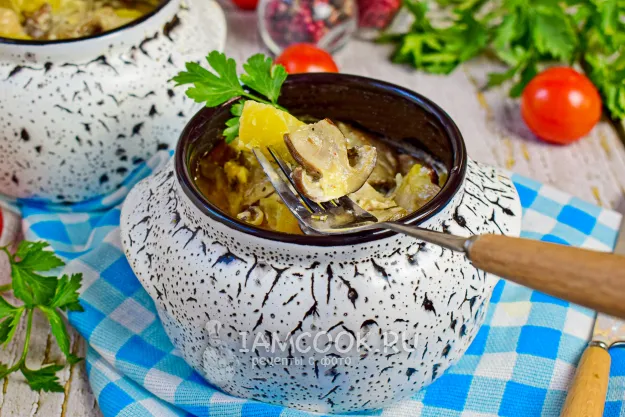 Шаг 10: иллюстрация