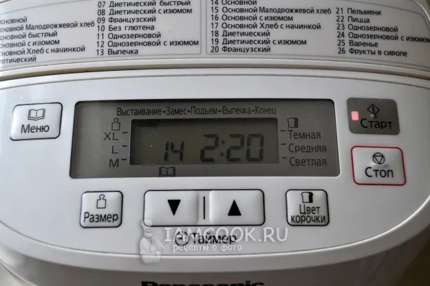 Шаг 3: иллюстрация