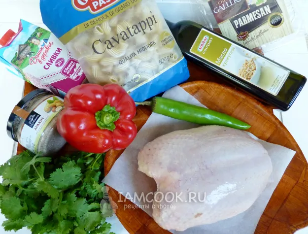 Шаг 2: иллюстрация