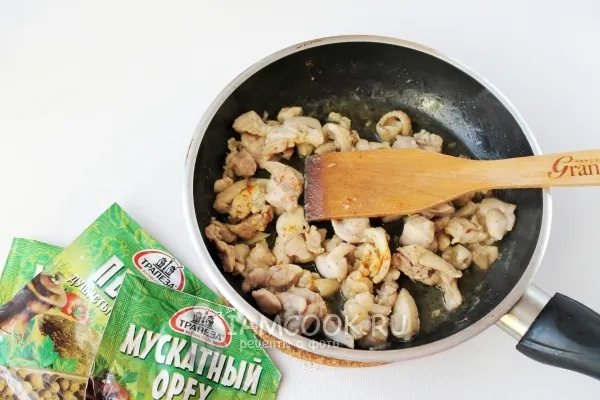 Шаг 3: иллюстрация