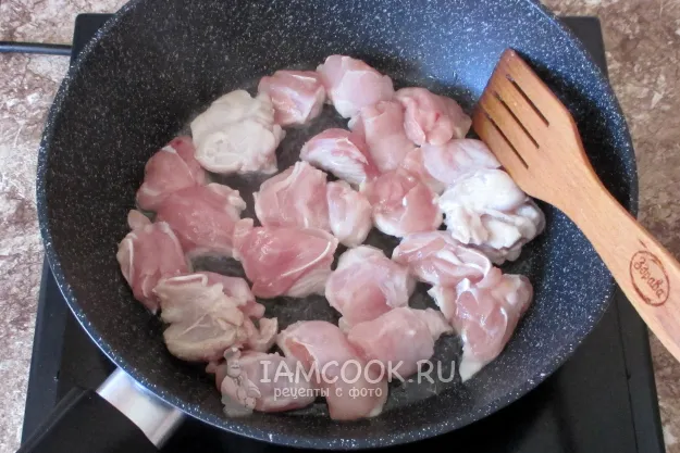 Шаг 5: иллюстрация