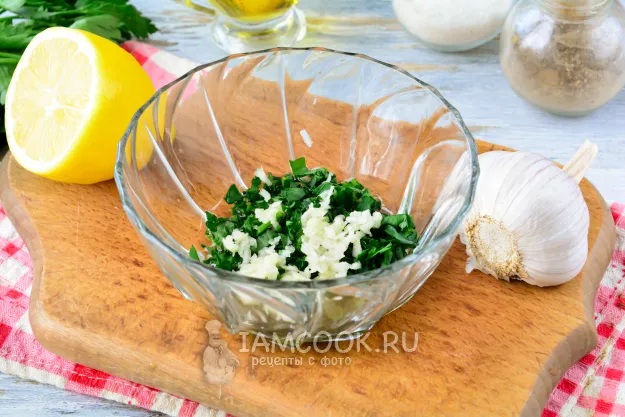 Шаг 3: иллюстрация