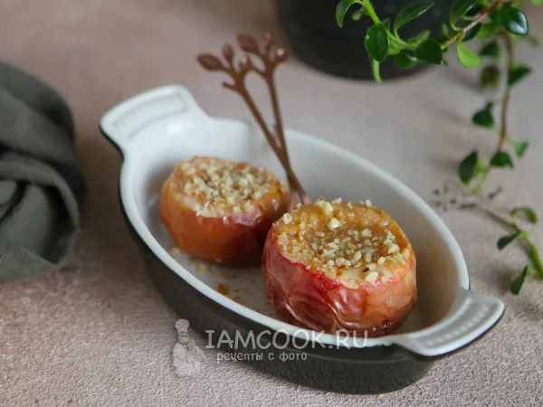 Фото блюда: Запеченные яблоки в аэрогриле