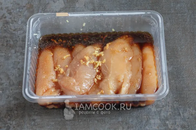 Шаг 2: иллюстрация