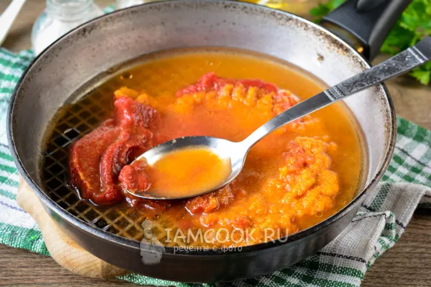 Шаг 3: иллюстрация