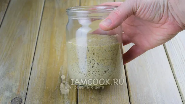 Шаг 9: иллюстрация