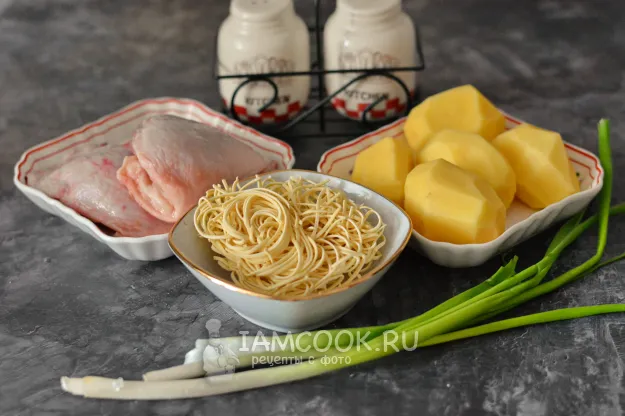 Шаг 1: иллюстрация