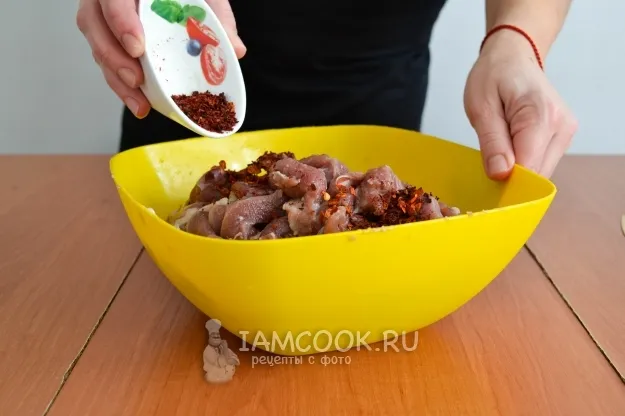 Шаг 9: иллюстрация