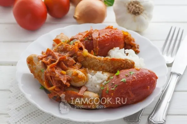 Шаг 11: иллюстрация