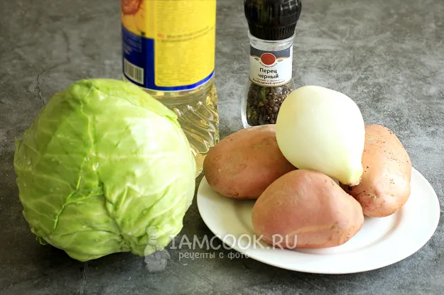 Шаг 1: иллюстрация