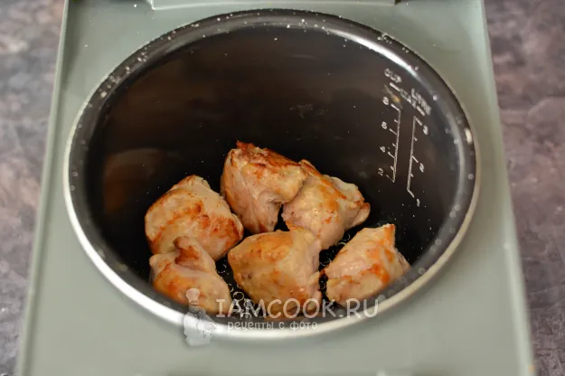 Шаг 3: иллюстрация