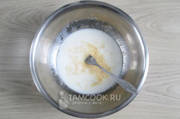 Шаг 3: иллюстрация