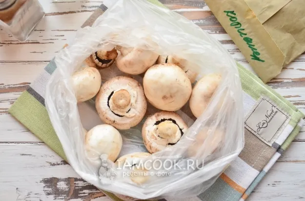 Шаг 2: иллюстрация