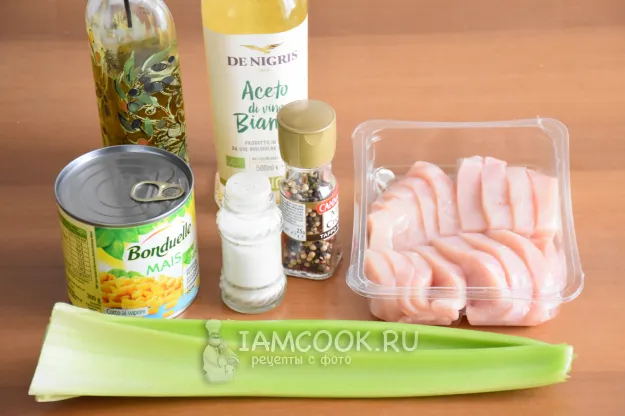 Шаг 1: иллюстрация