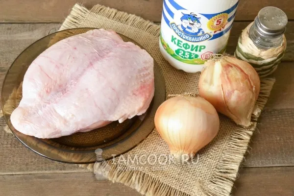 Шаг 1: иллюстрация