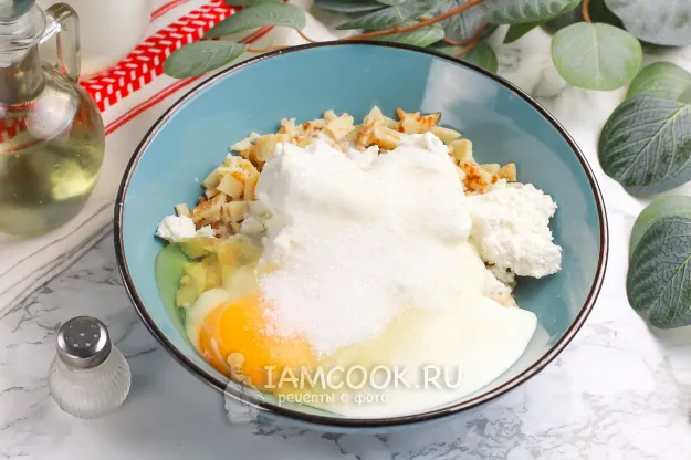 Шаг 3: иллюстрация