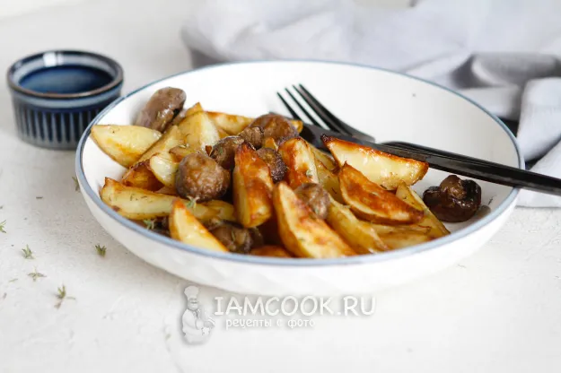 Шаг 8: иллюстрация