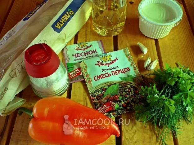 Шаг 1: иллюстрация