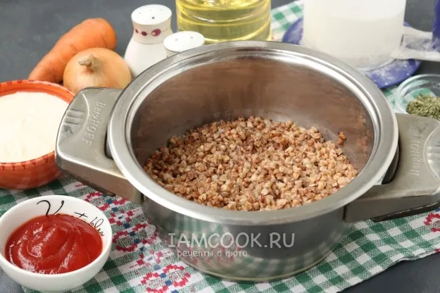 Шаг 2: иллюстрация