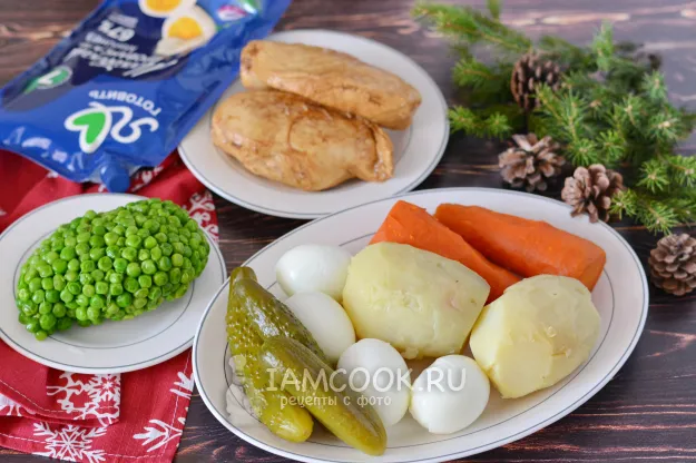 Шаг 1: иллюстрация