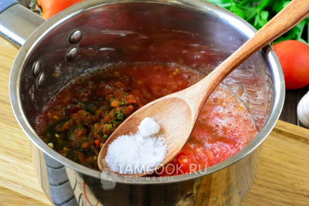 Шаг 4: иллюстрация