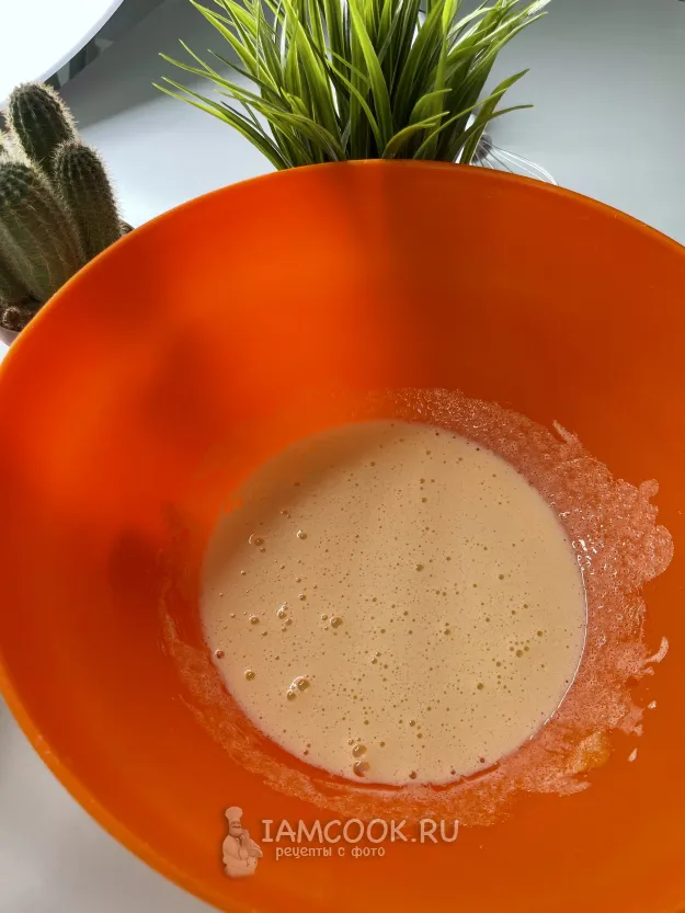 Шаг 2: иллюстрация