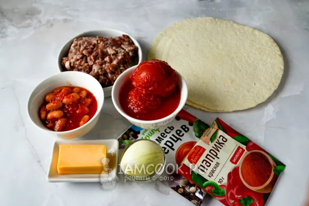 Шаг 1: иллюстрация