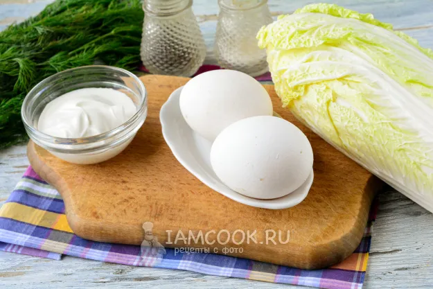 Шаг 1: иллюстрация