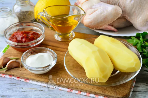 Шаг 1: иллюстрация