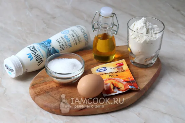 Шаг 1: иллюстрация