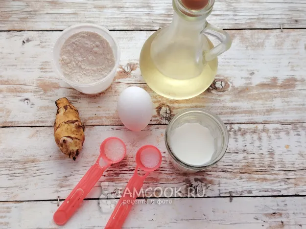 Шаг 1: иллюстрация