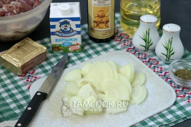 Шаг 3: иллюстрация