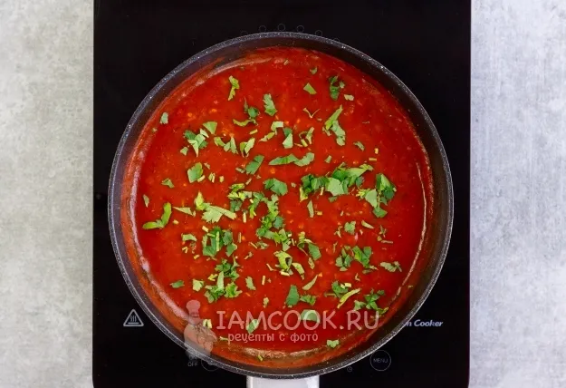 Шаг 9: иллюстрация