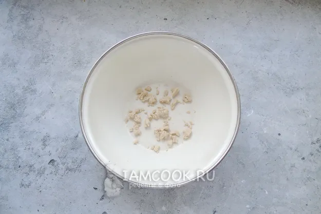 Шаг 2: иллюстрация